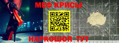 кокаин VHQ Среднеуральск