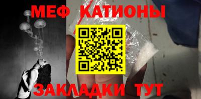 кокаин VHQ Среднеуральск