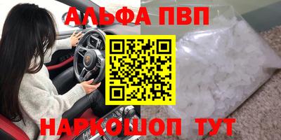 мяу мяу мука Старая Купавна