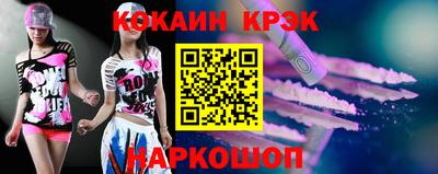 мяу мяу мука Старая Купавна