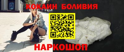 мяу мяу мука Старая Купавна