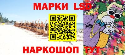 мяу мяу мука Старая Купавна
