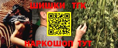 мяу мяу мука Старая Купавна