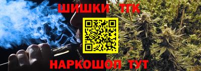 мяу мяу мука Старая Купавна