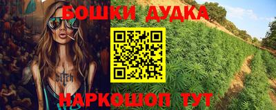 соль курить ск Ставрополь