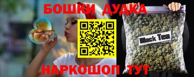 соль курить ск Ставрополь