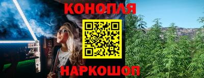 мяу мяу мука Старая Купавна