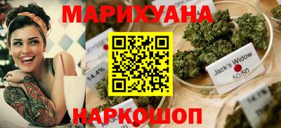 соль курить ск Ставрополь