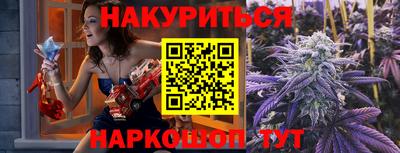 мяу мяу мука Старая Купавна