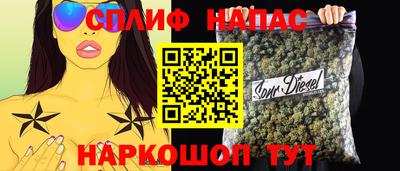 кокаин VHQ Среднеуральск