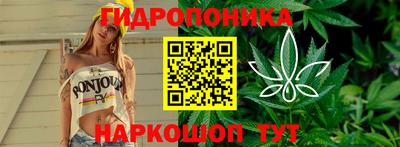 кокаин VHQ Среднеуральск