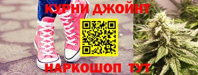 кокаин VHQ Среднеуральск
