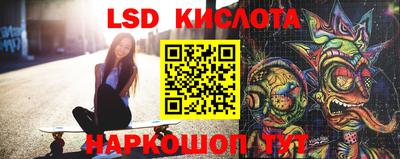 соль курить ск Ставрополь