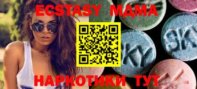 мяу мяу мука Старая Купавна