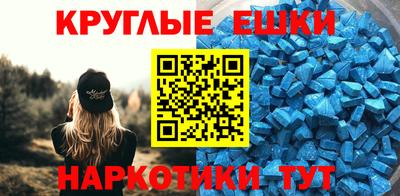 кокаин VHQ Среднеуральск