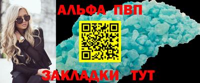 мяу мяу мука Старая Купавна