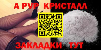 мяу мяу мука Старая Купавна