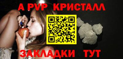 кокаин VHQ Среднеуральск