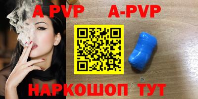 мяу мяу мука Старая Купавна