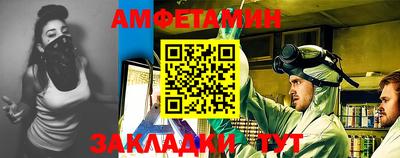 соль курить ск Ставрополь