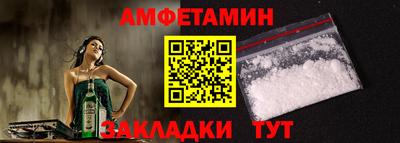 кокаин VHQ Среднеуральск