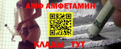 соль курить ск Ставрополь