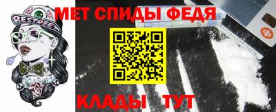 кокаин VHQ Среднеуральск