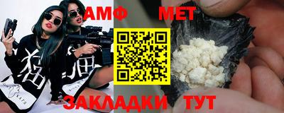 соль курить ск Ставрополь