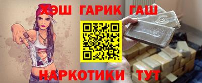 кокаин VHQ Среднеуральск