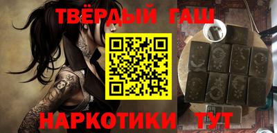 мяу мяу мука Старая Купавна