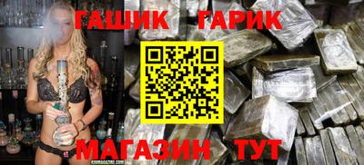 мяу мяу мука Старая Купавна