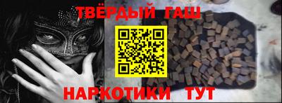 кокаин VHQ Среднеуральск