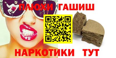 кокаин VHQ Среднеуральск
