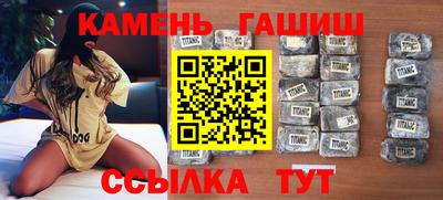 мяу мяу мука Старая Купавна