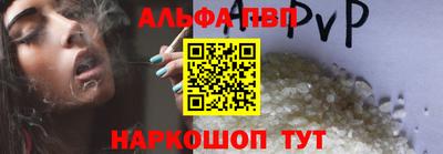 мяу мяу мука Старая Купавна