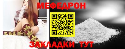 соль курить ск Ставрополь