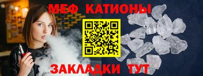 соль курить ск Ставрополь
