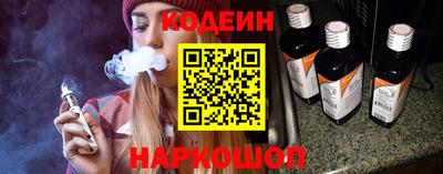 кокаин VHQ Среднеуральск